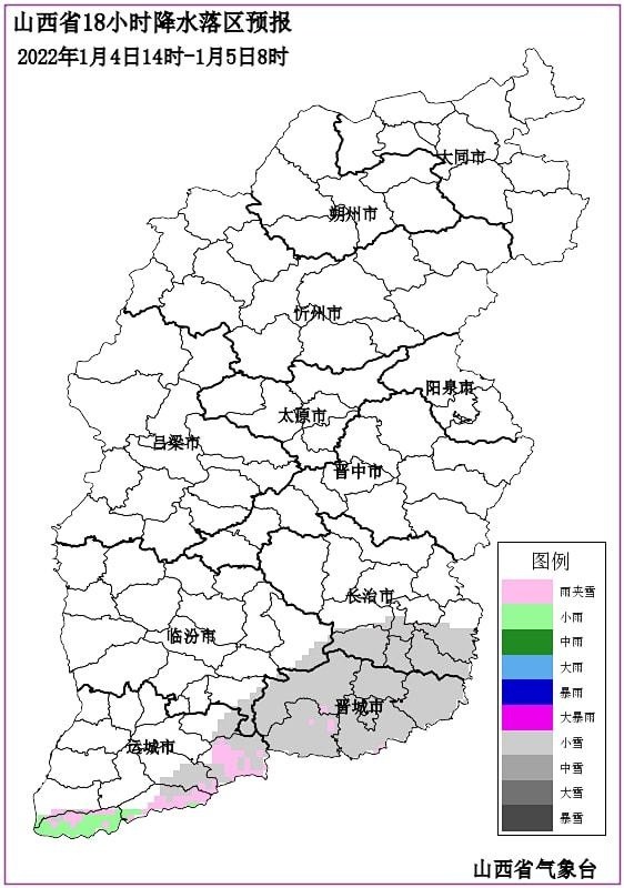 山西省晋城市沁水县天气预报更新