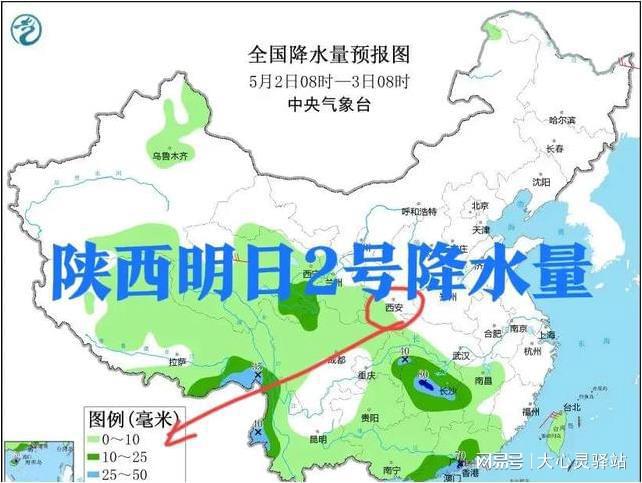 丛林镇最新天气预报概览