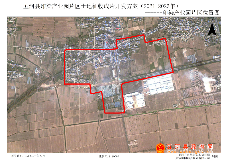 安仁县自然资源和规划局最新发展规划概览