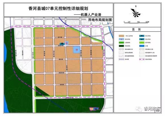 香河县科技局最新发展规划深度解析