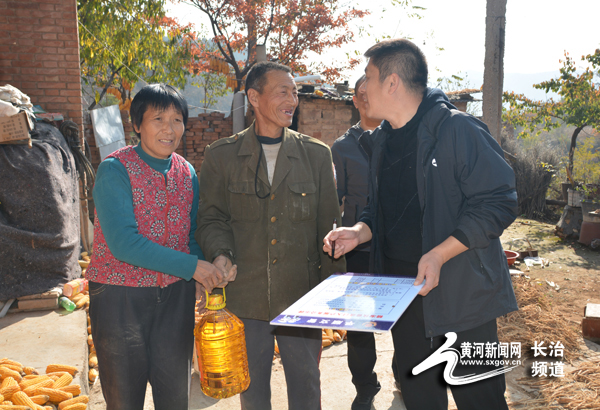 平顺村委会领导团队全新亮相，未来展望与发展路径