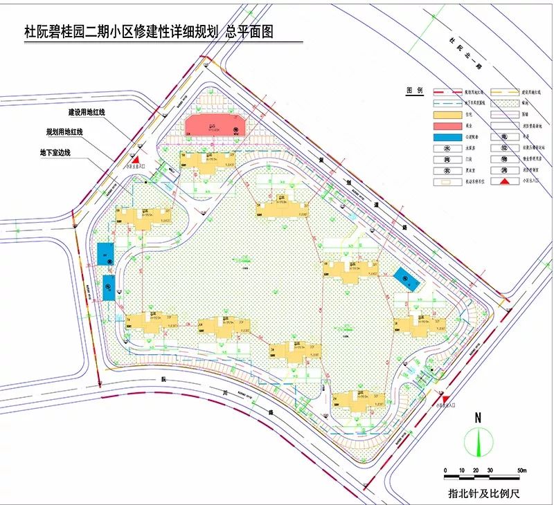 杜阮镇未来城市新面貌塑造，最新发展规划揭秘