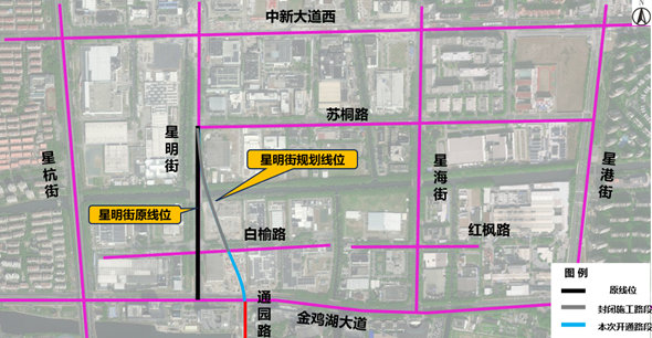 大通路街道新项目重塑城市面貌，推动社区发展进程