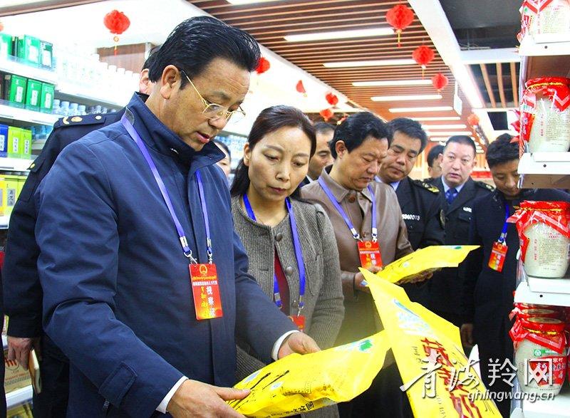 黄南藏族自治州市食品药品监督管理局最新动态报道