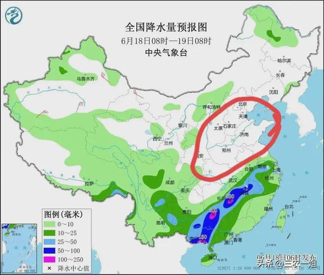 隆广镇天气预报更新通知