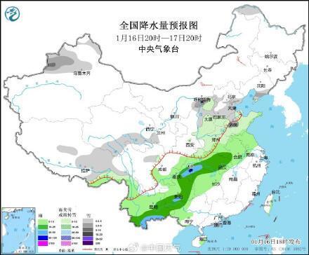 望江村天气预报更新通知