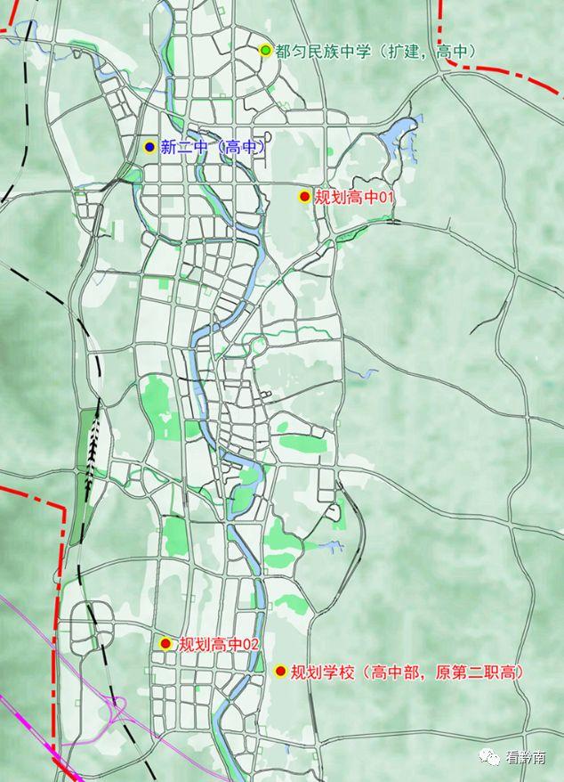 都匀市人民政府办公室最新发展规划概览