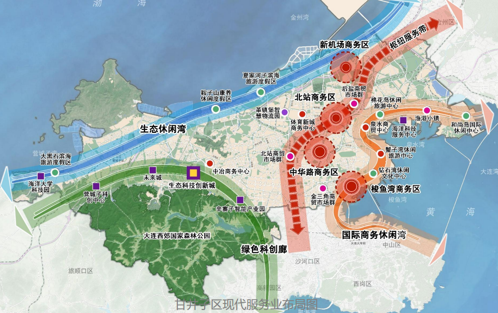 甘井子区文化广电体育和旅游局未来发展规划揭晓