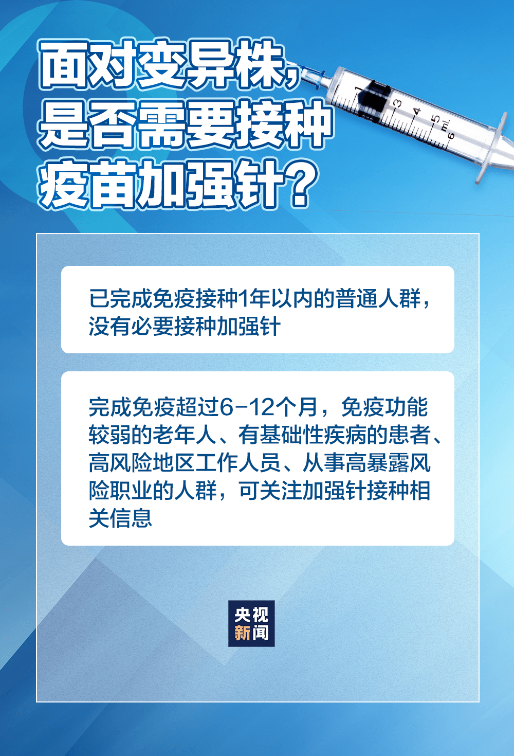 西沙群岛防疫检疫站最新动态报道