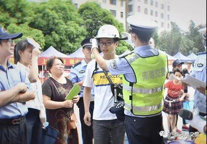 钦州市法制办公室推进法治项目助力城市高质量发展