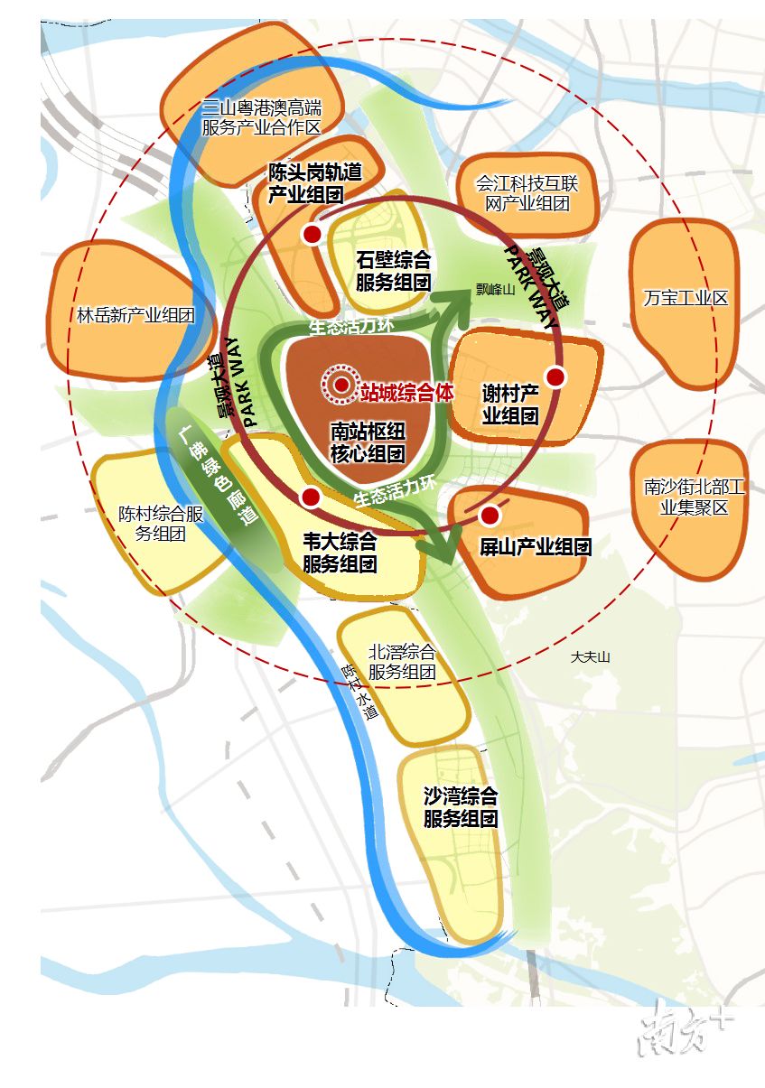 2025年1月11日 第2页