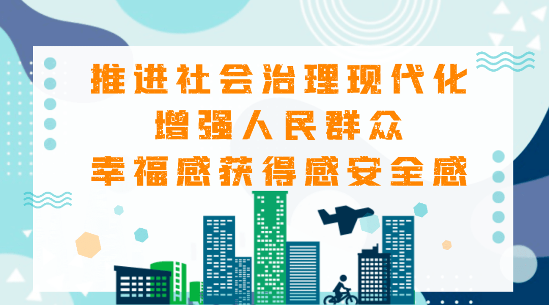 仁化县财政局最新招聘信息全面解析