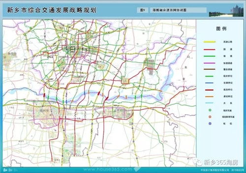 新郑市公路运输管理事业单位发展规划展望