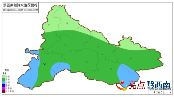 山西省长治市襄垣县乡镇最新天气预报通知