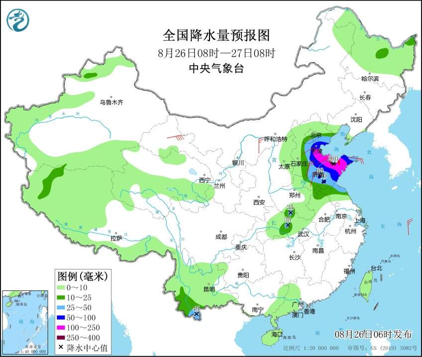 博济桥街道天气预报更新通知