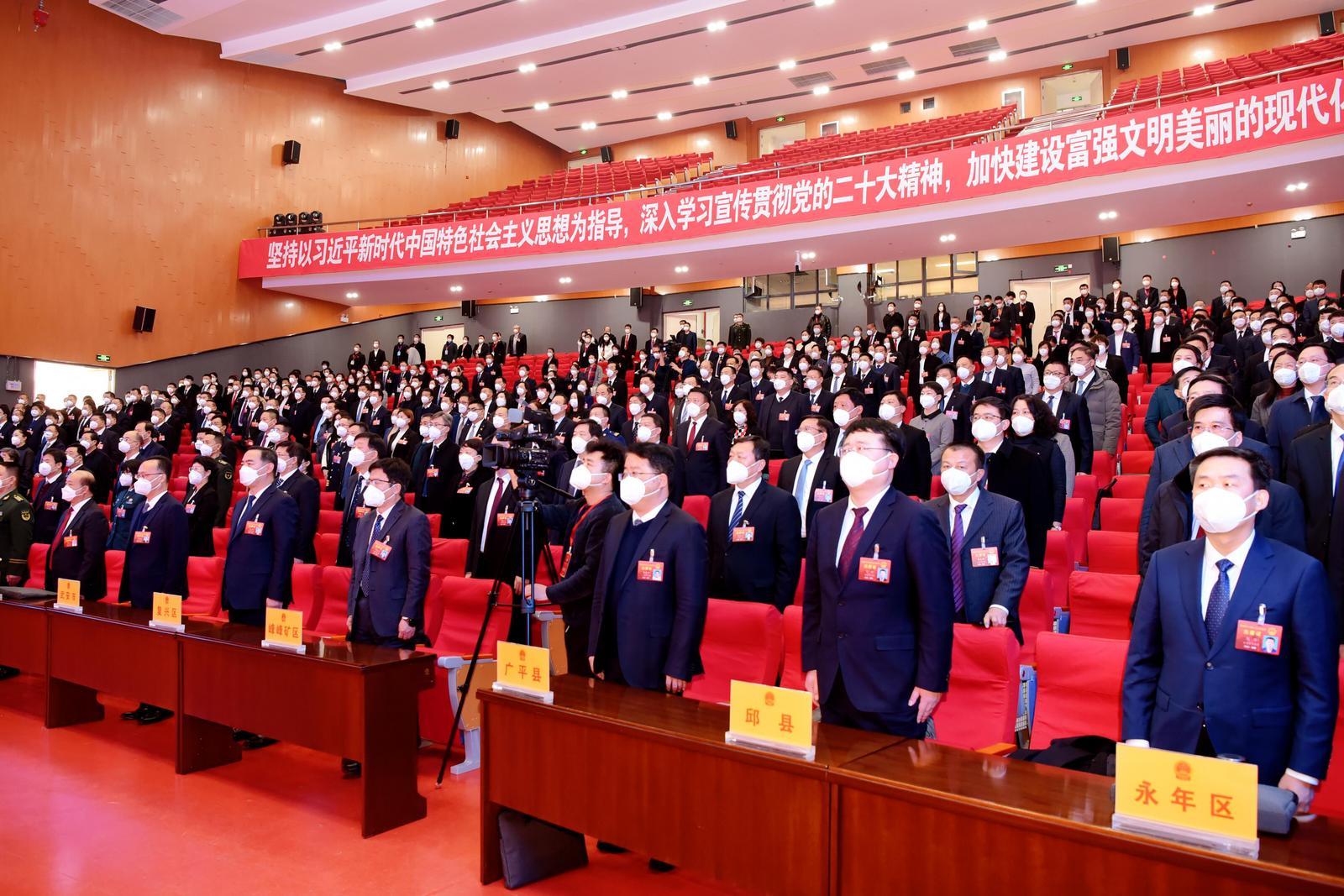 邯郸市市中级人民法院最新招聘概览