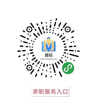 明楼街道最新招聘信息全面解析