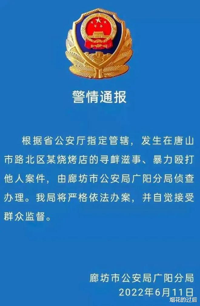 富锦市市场监督管理局人事任命推动市场监管事业再上新台阶