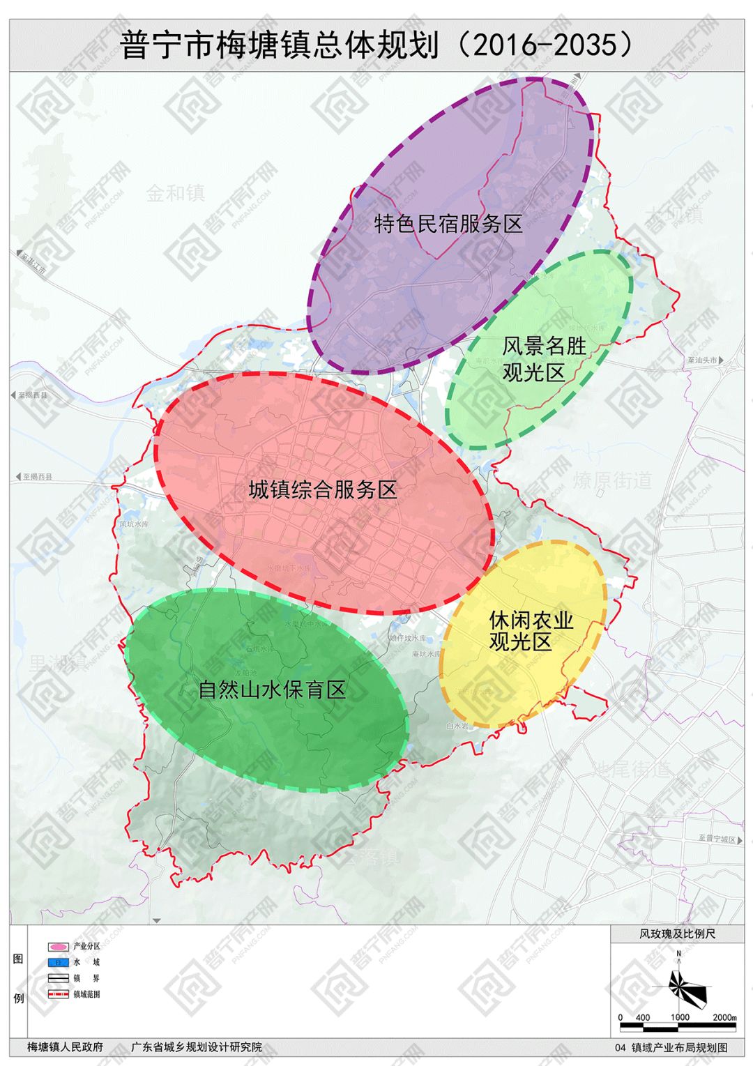 梅渚镇未来繁荣蓝图，最新发展规划揭秘