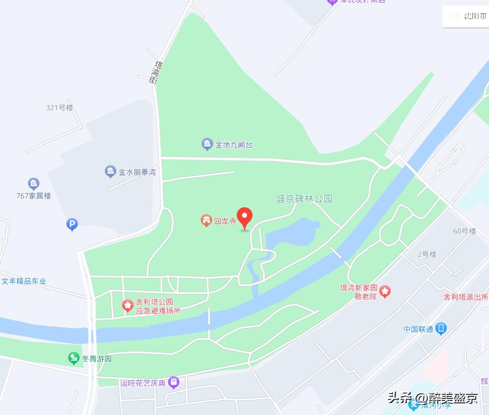 辽阳市规划管理局最新发展规划概览