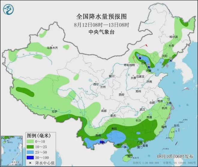 中岭村天气预报更新通知