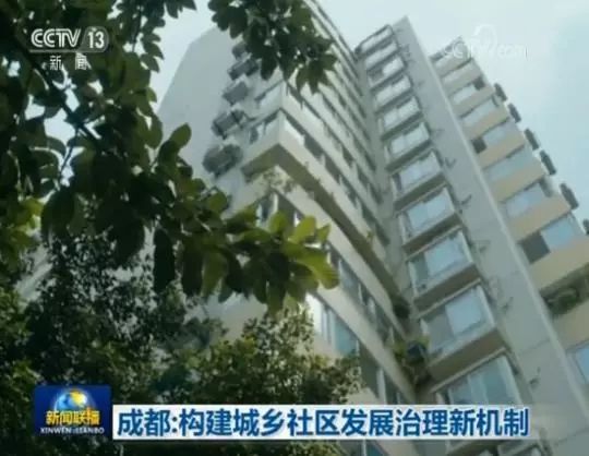 洪江市住房和城乡建设局最新发展规划概览