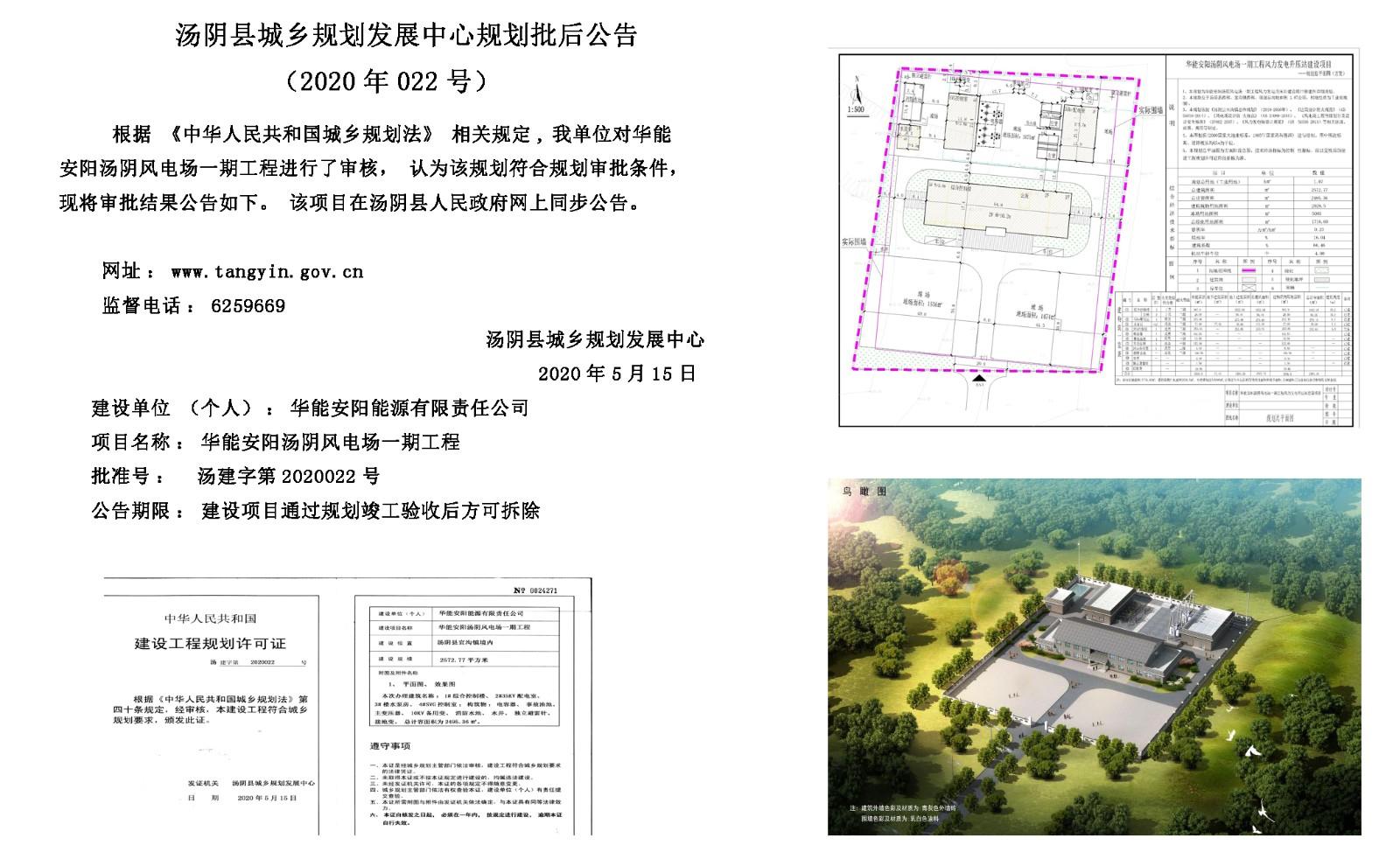 潼关县特殊教育事业单位项目最新进展及其社会影响分析