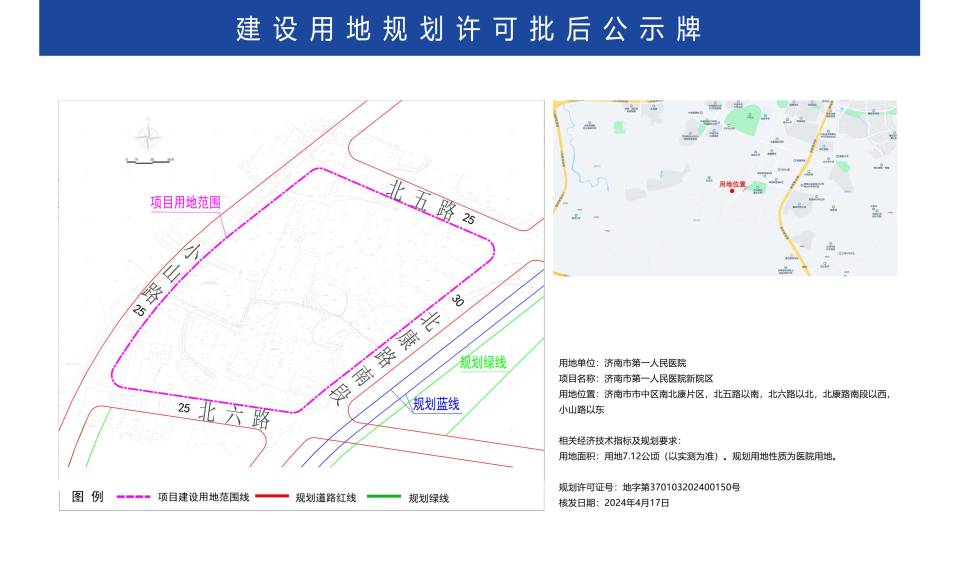 南沙区殡葬事业单位未来发展规划，战略构想与实践探索