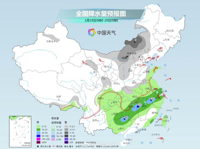 日格曲嘎村天气预报更新通知