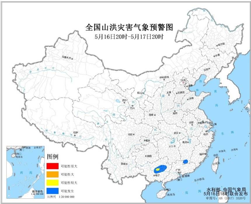 两水农场生活区最新天气预报及生活状况概述