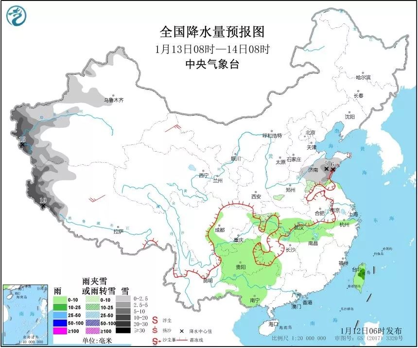 日照街道天气预报详解，气象变化万千，为你细致解读未来天气状况