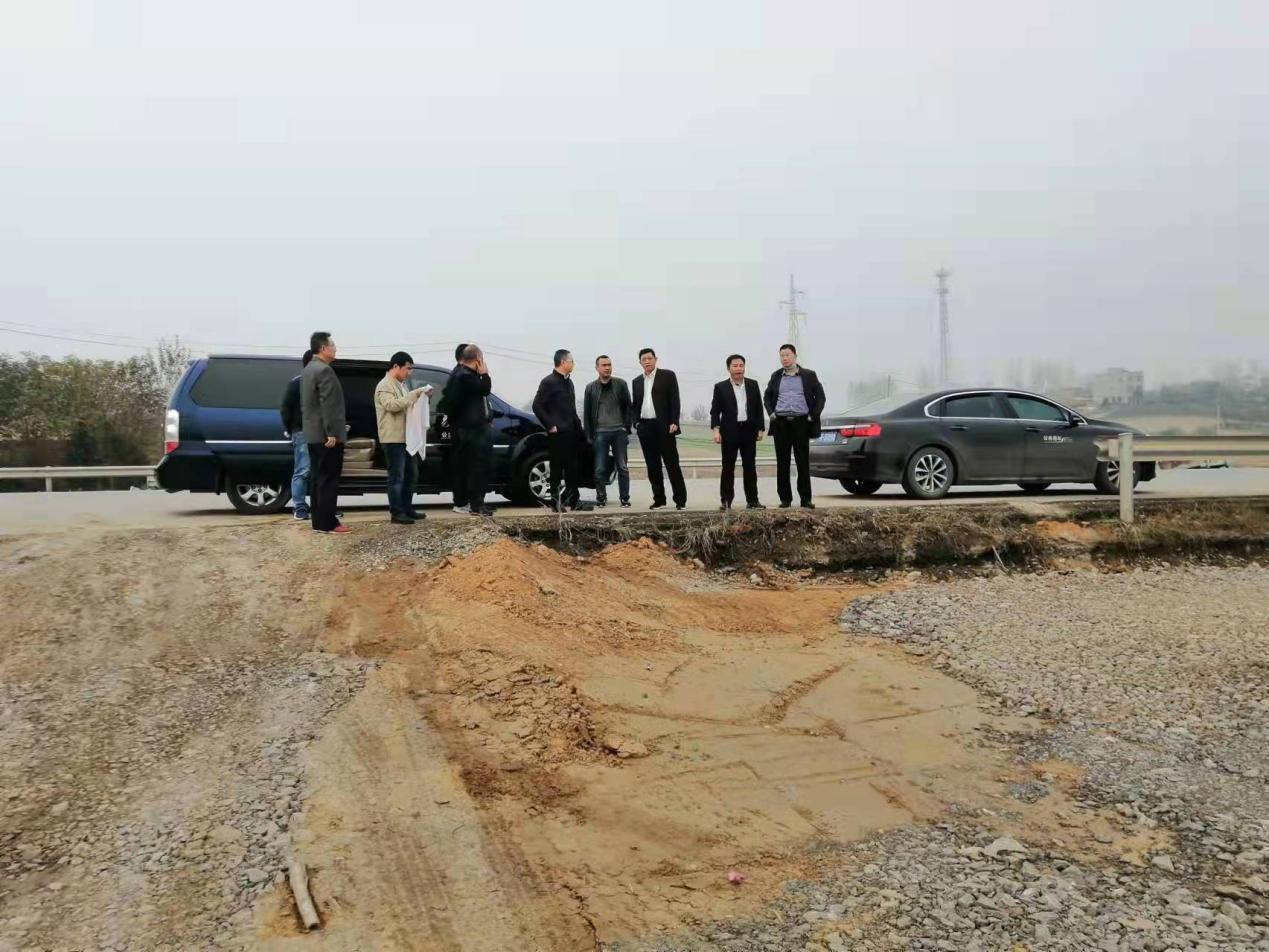 偃师市级公路维护监理事业单位动态更新