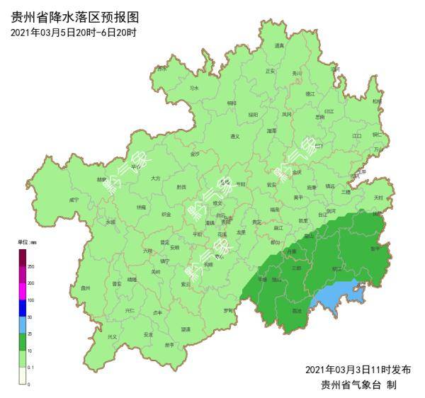 建西镇天气预报最新详解