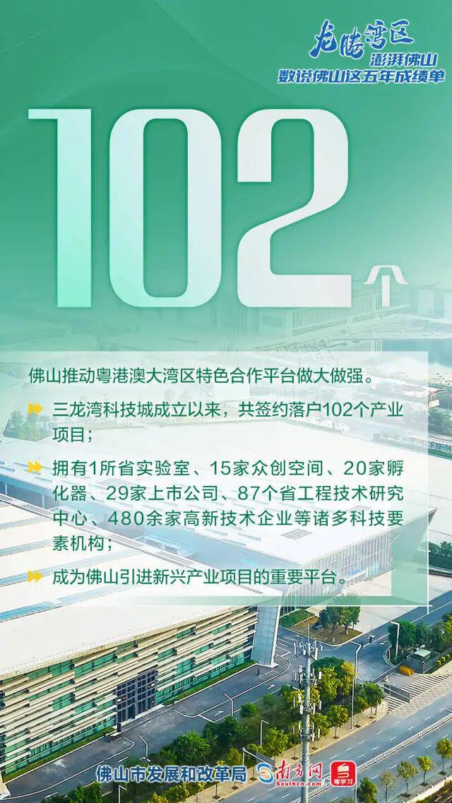 淅川县发展和改革局最新招聘启事概览