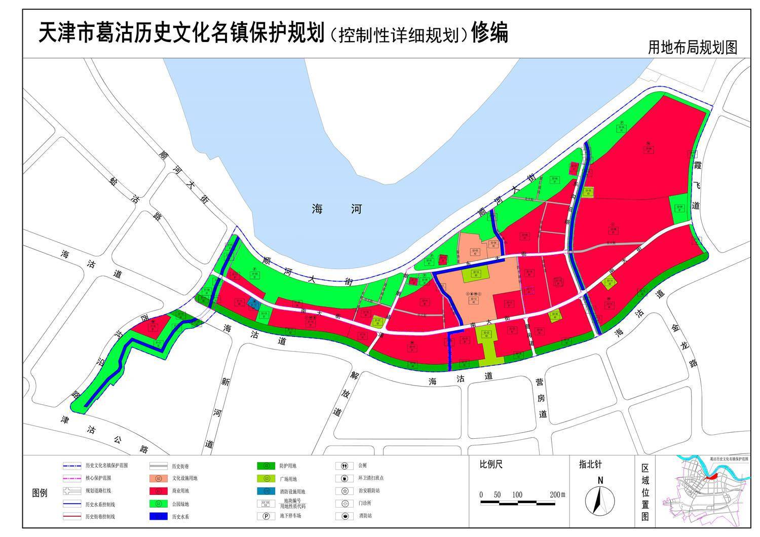 上护镇发展规划概览，最新蓝图揭秘