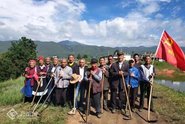 高寨村民委员会最新动态报道