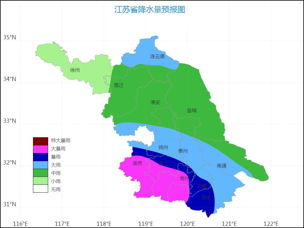 三台乡天气预报更新通知