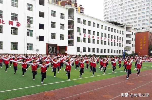 通江县小学最新动态报道