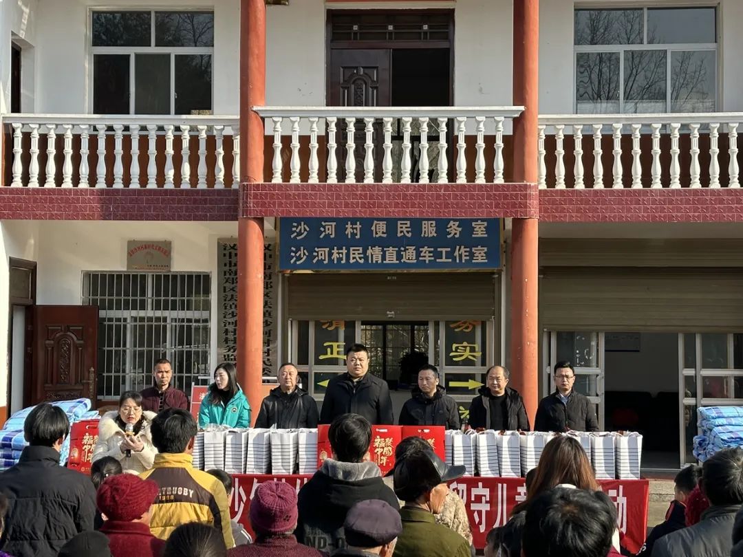 沙泥锅村委会新项目，重塑乡村未来