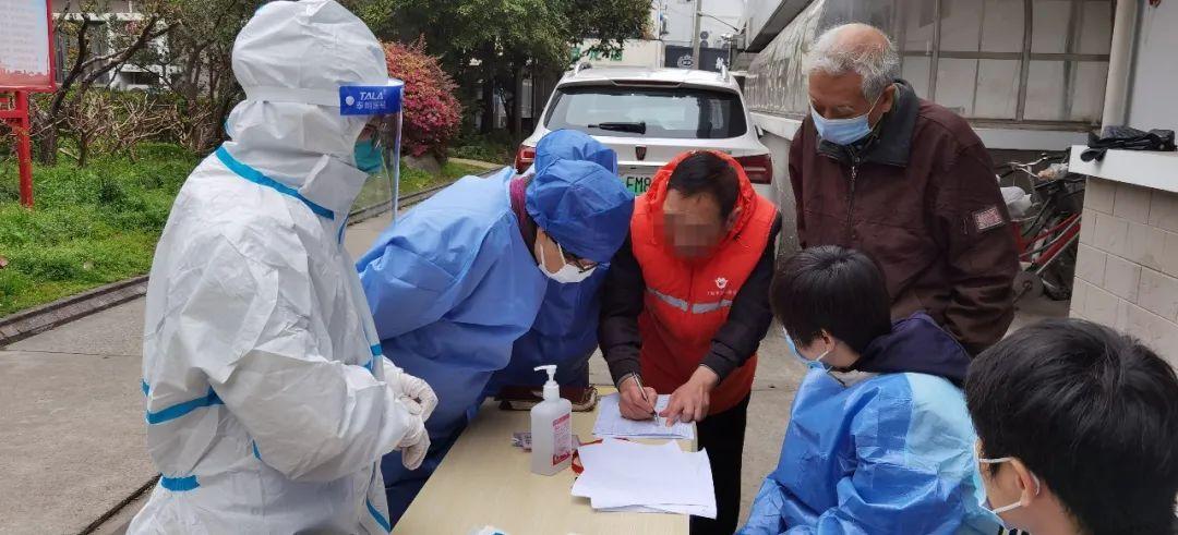 重新街社区居委会天气预报更新通知