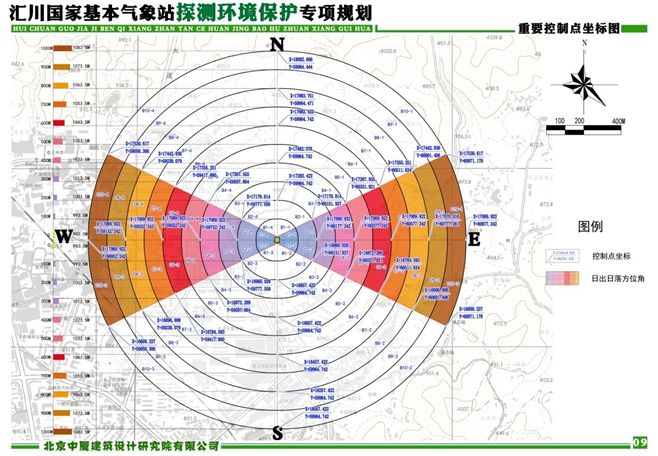 遵义市环保局最新发展规划，塑造绿色未来之城