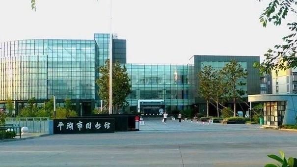 吐鲁番地区市图书馆最新动态报道