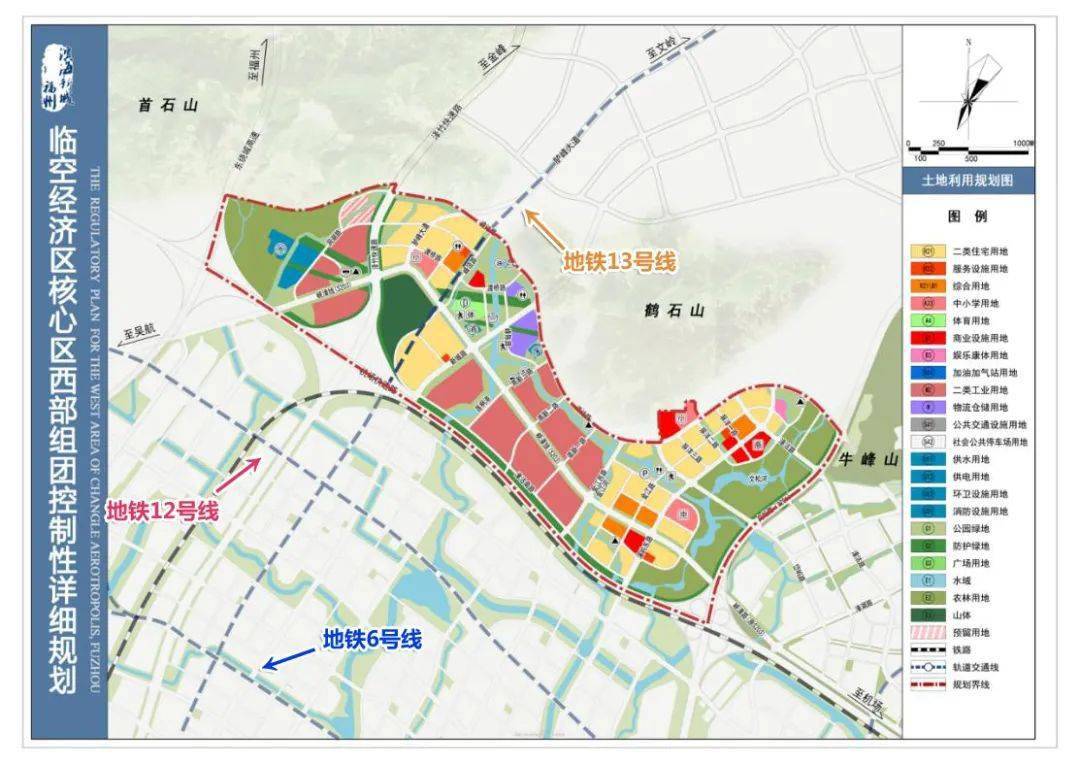 南丹县发展和改革局最新发展规划概览