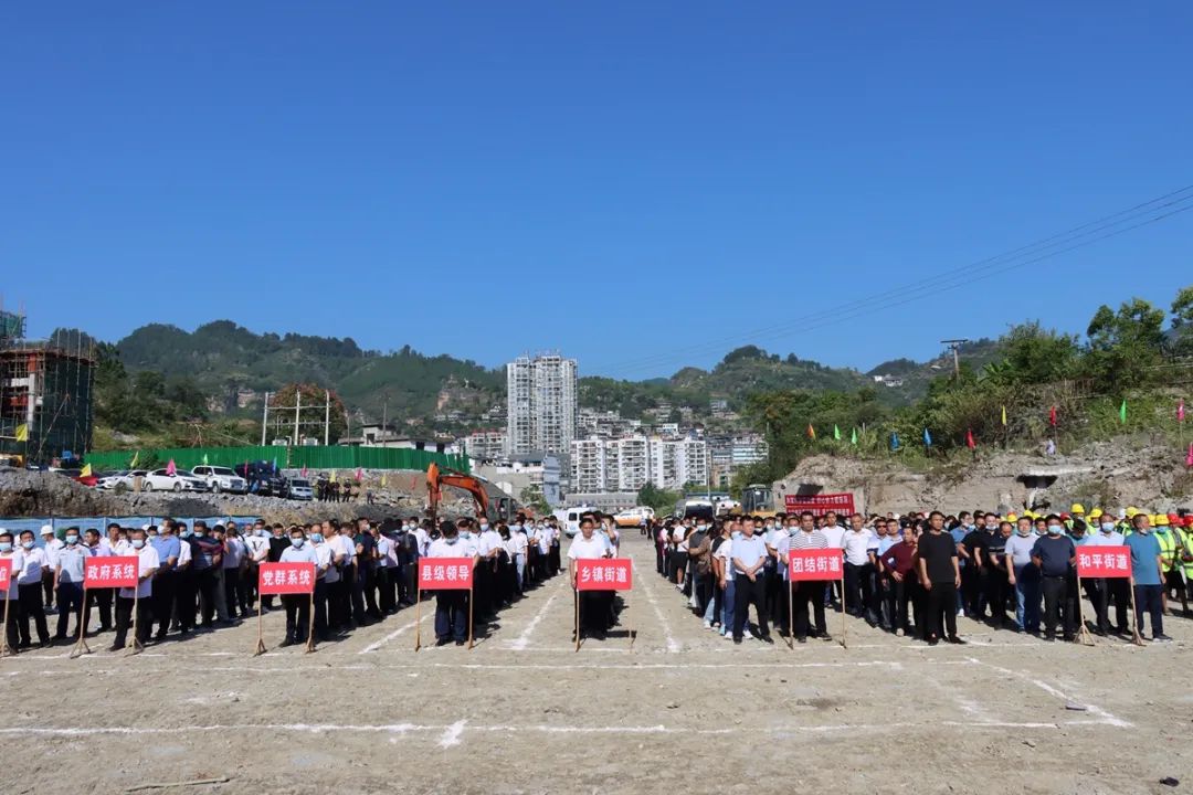 沿河土家族自治县民政局新项目推动社区发展，服务民生福祉