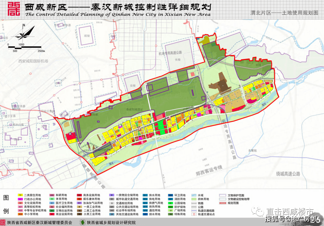 下天乐村委会发展规划概览，未来蓝图揭秘