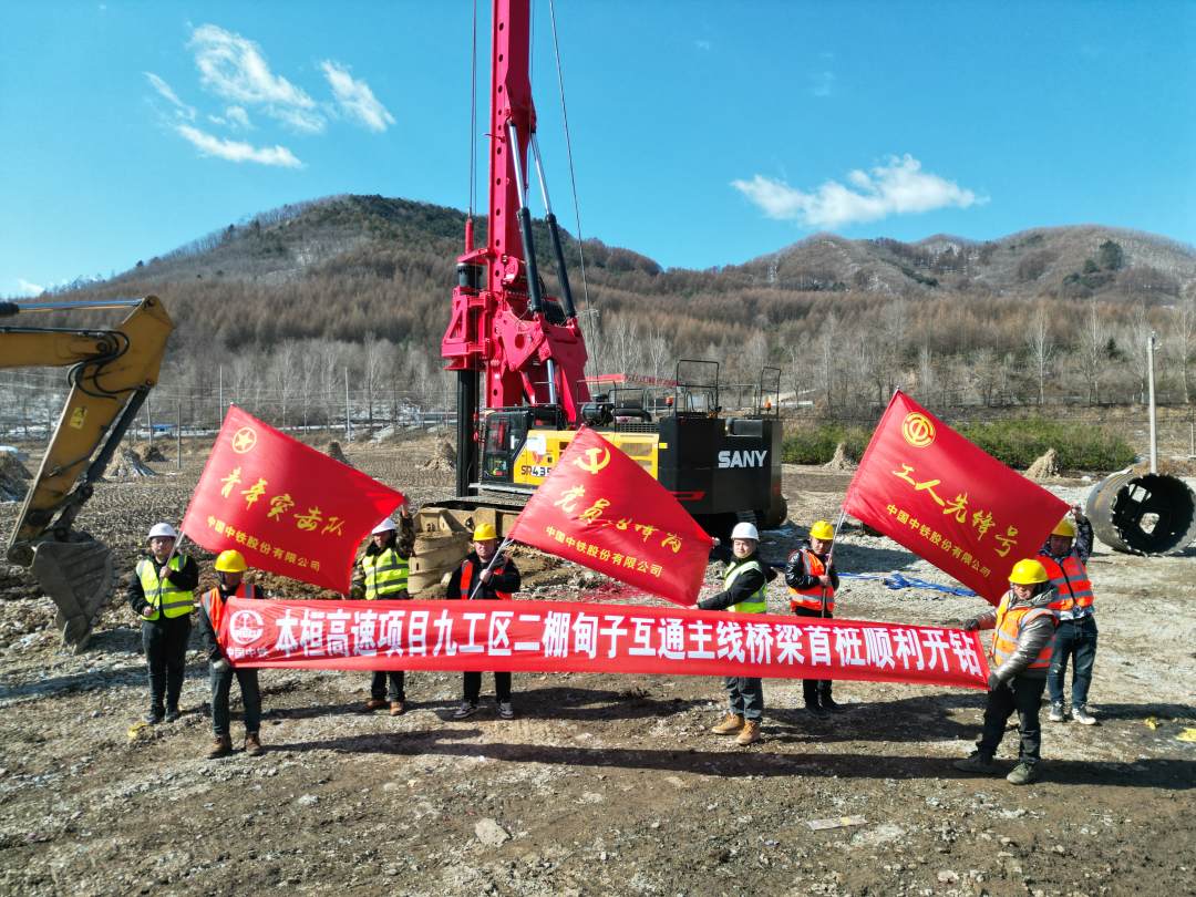 湾甸子镇最新项目，地区发展的强大引擎驱动力