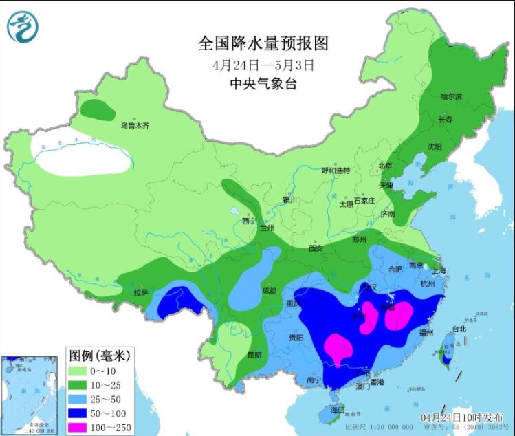 边马乡天气预报更新通知