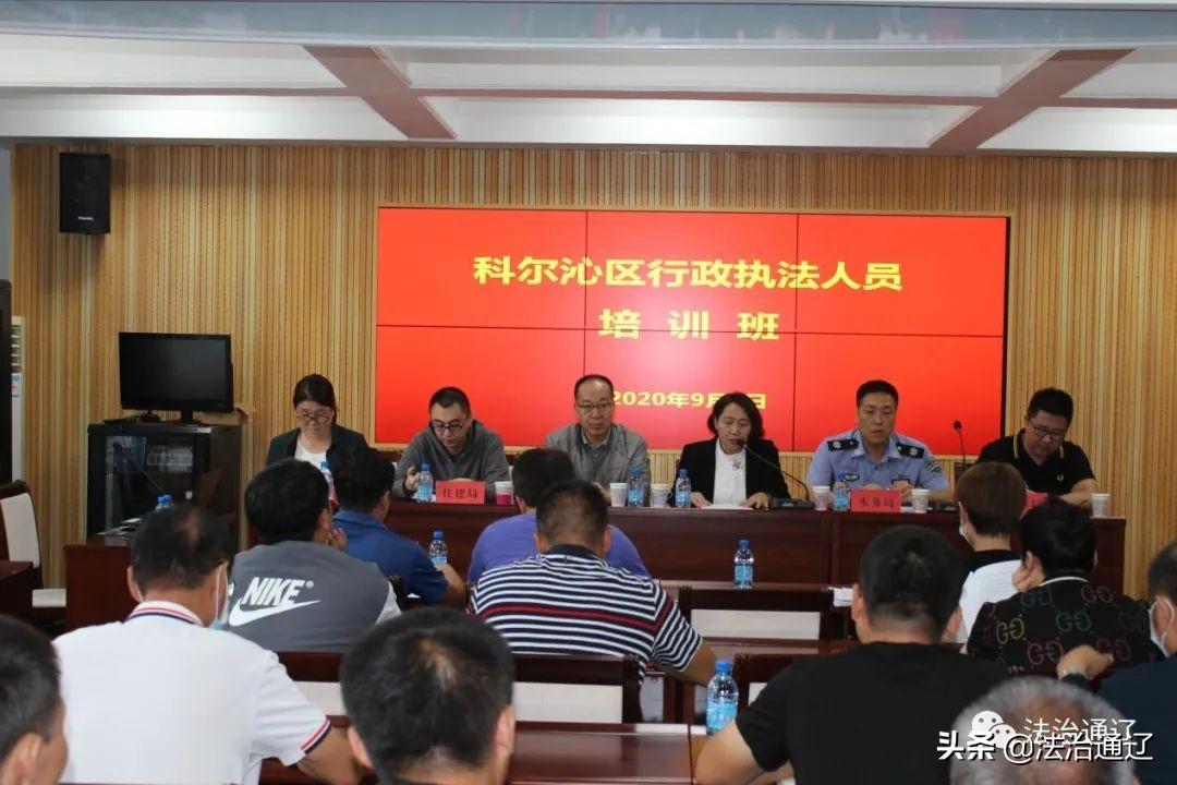 阿鲁科尔沁旗级公路维护监理事业单位最新项目概览