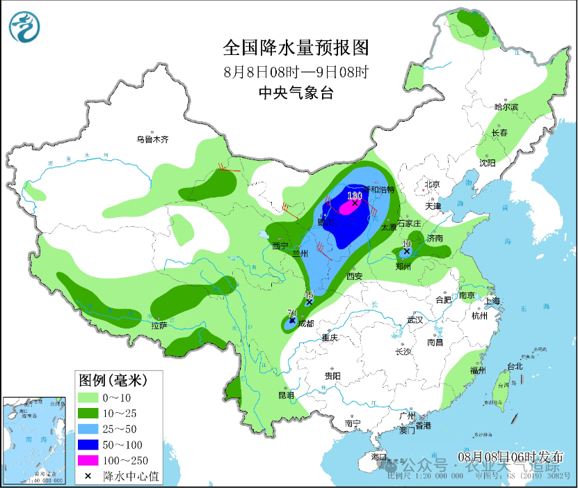 凉州区最新天气预报信息汇总