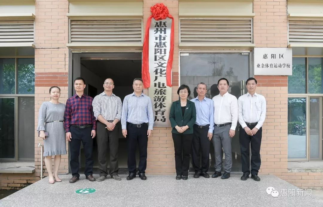 元谋县文化广电体育和旅游局最新动态报道